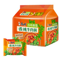 88VIP：康师傅 经典香菜香辣牛肉面 115g*5包