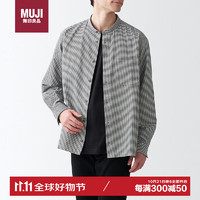 MUJI 無印良品 男式棉水洗牛津立领长袖衬衫