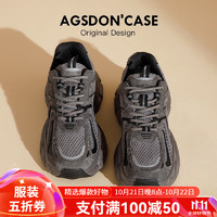 Agsdon 奥古狮登 女士厚底增高运动鞋