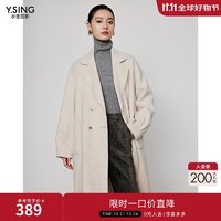 Y.SING 衣香丽影 100%羊毛双面呢子大衣女冬装高级感毛呢外套 奶油咖 M