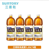 SUNTORY 三得利 无糖乌龙茶饮料 0糖0能量0脂500ml