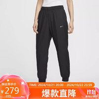 NIKE 耐克 AS W NSW OTG UV ESSNTL WVN MR 女款长裤 FV7661-010