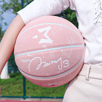 MARBURY 马布里（MARBURY）成人标准七号篮球比赛专用PU室外樱花粉水泥地耐磨专业蓝球礼物