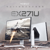 BenQ 明基 EX271U 莫比乌斯MOBIUZ 27英寸4K165HZ IPS/HDR400/eARC 3A游戏显示器