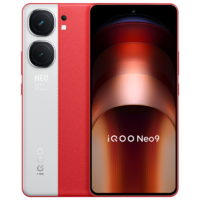 vivo iQOO Neo9 新品手机第二代骁龙8自研电竞芯片Q1官方