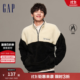 Gap 盖璞 男女装秋LOGO抱抱绒撞色宽松卫衣 762540