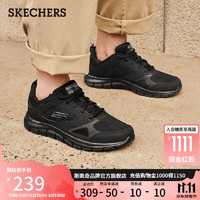 SKECHERS 斯凯奇 男鞋 休闲鞋 232398