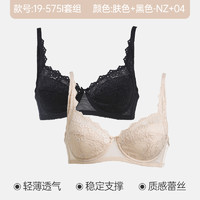 Triumph 黛安芬 经典系列性感蕾丝内衣女薄款大胸文胸套装19-575I