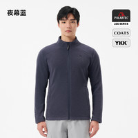 PELLIOT 伯希和 Polartec200户外抓绒衣外套24轻量保暖冲锋衣内胆