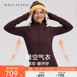 MAIA ACTIVE 女款运动夹克JK039