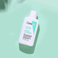 CeraVe 适乐肤 舒缓净颜泡沫洁面啫喱30ml旅行装小样洗面奶氨基酸官方旗舰