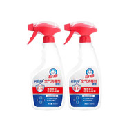 HAMU 哈姆 白猫空气消毒剂 空气消毒剂500ml*1/2瓶