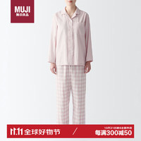 MUJI 無印良品 无印良品（MUJI）女式无侧缝双层纱织睡衣家居服套装4S浅粉红色格纹 M