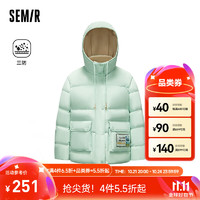 Semir 森马 长光卫星联名羽绒服女三防肌理厚外套 粉绿(白鸭绒)40373 150/76A/XS