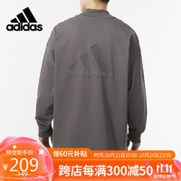 adidas 阿迪达斯 男款运动T恤 IX1972