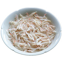 生晒大虾皮特新鲜淡海米生干虾皮米级非即食打粉煲汤海鲜特产干货
