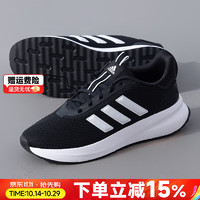 adidas 阿迪达斯 男款跑步鞋 72245590874