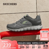 SKECHERS 斯凯奇 夏季运动休闲鞋透气网面鞋男潮流舒适耐磨跑步鞋232398 炭灰色/CHAR 42