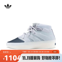 adidas 阿迪达斯 Originals三叶草2024年中性ATHLETICS I BASKETBALL篮球鞋 IE6188 42