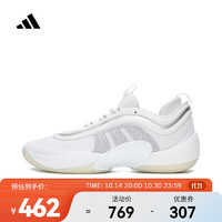 adidas 阿迪达斯 2024年男女D.O.N. ISSUE 6篮球鞋 IG9088 40