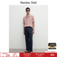 Massimo Dutti 双11精选秋冬新品2024男装休闲都市纹理棉质网眼布POLO衫00755285 藕粉色 L