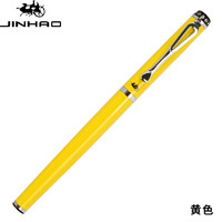 Jinhao 金豪 钢笔301学生用暗尖金属0.5mm 黄色（暗尖） +5支（黑色）墨囊