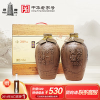 塔牌 绍兴黄酒 原酒冬酿花雕酒陶坛装礼盒 半干型 1.5L 2瓶 礼盒装