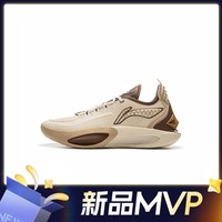 新品发售：LI-NING 李宁 JIMMY BUTLER 3 男款篮球鞋 ABAU107