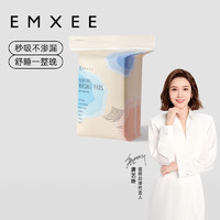 EMXEE 嫚熙 产妇产褥垫12片 60*90cm MX-6003