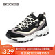 SKECHERS 斯凯奇 奶茶熊 男鞋 老爹鞋 237153