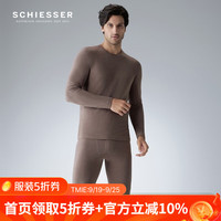 舒雅（Schiesser）款保暖内衣圆领玻尿酸美肌系列针织秋衣秋裤套装E5/21959W 男士E5/21959W咖色 L