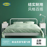 IKEA宜家奈斯顿欧式铁艺床双人床铁床现代简约加厚加固单人床床架 桔色 1500mm*2000mm