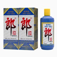 LANGJIU 郎酒 郎牌郎酒2023特别版53度500mL +蓝顺 280ml