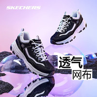 SKECHERS 斯凯奇 D'LITES系列 I-Conik 女子休闲运动鞋 88888250/BKW