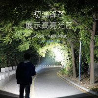 强光超亮手电筒可拆卸18650电池小型便携迷你远射户外米家用led灯