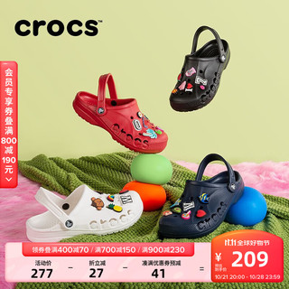 crocs 卡骆驰 洞洞鞋贝雅男鞋女鞋轻便耐磨一脚蹬拖鞋休闲鞋10126 深蓝-410 40(250mm)