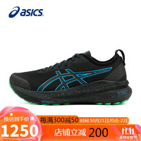 ASICS 亚瑟士 夜跑鞋男鞋GEL-KAYANO 31稳定支撑缓震透气安全跑步鞋1011B949