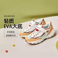 SKECHERS 斯凯奇 女中大童|夏季中大女童鞋女童鞋运动鞋老爹鞋秋季