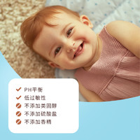 Aveeno 艾惟诺 婴儿倍护润肤乳秋冬保湿滋润舒缓