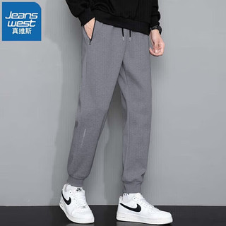 JEANSWEST 真维斯 男款纯棉休闲裤运动裤