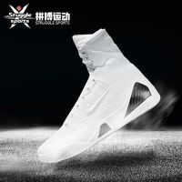 百亿补贴：NIKE 耐克 Kobe 9 Elite High  国庆旅游 24版高帮 篮球鞋 FZ7335-100