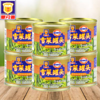 MALING 梅林B2 上海梅林新品雪菜罐头咸菜200克*6罐 家常风味鲜脆食品罐装酱腌菜