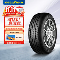 GOOD YEAR 固特异 配套大师 EAGLE NCT5 汽车轮胎 静音舒适型 225/55R16 95Y