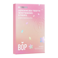 BOP 波普专研 专研酵素锁白牙贴 和风樱花