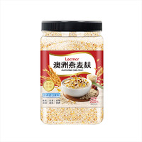 Lecmor 澳洲燕麦麸500g*2瓶