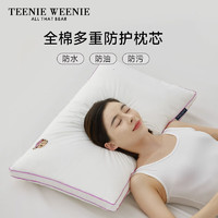 TEENIE WEENIE 小熊全棉枕头