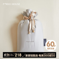 铭都家居MIDO HOUSE铭都酒店隔脏睡袋抑菌纯棉出差旅行旅睡宝便携式床单 190*210cm 月影灰【纯棉抗菌】