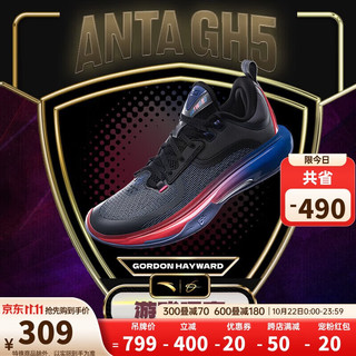 ANTA 安踏 GH5 男款篮球鞋 100099526662