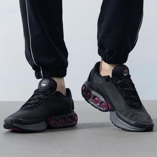 NIKE 耐克 AIR MAX DN男鞋透气耐磨减震轻便舒适低帮跑步鞋