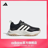 百亿补贴：adidas 阿迪达斯 MAXXWAVY 男女款跑步鞋